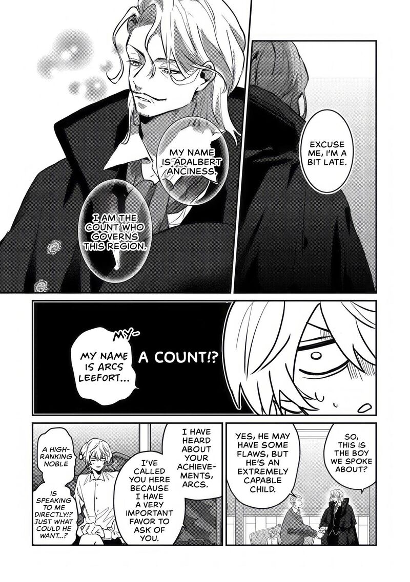 Yamiochi Last Boss Reijou No Osananajimi Ni Tensei Shita Ore Ga Shindara Bad End Kakutei Nanode Saikyou Ni Natta Kedo Mou Yamiochi Yandere Ka Shitemasen Ka 1 12