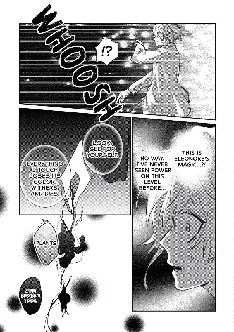 Yamiochi Last Boss Reijou No Osananajimi Ni Tensei Shita Ore Ga Shindara Bad End Kakutei Nanode Saikyou Ni Natta Kedo Mou Yamiochi Yandere Ka Shitemasen Ka 1 23