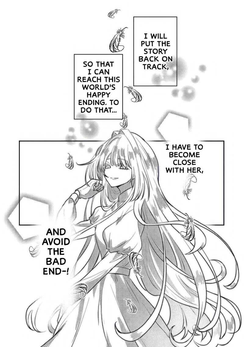 Yamiochi Last Boss Reijou No Osananajimi Ni Tensei Shita Ore Ga Shindara Bad End Kakutei Nanode Saikyou Ni Natta Kedo Mou Yamiochi Yandere Ka Shitemasen Ka 1 26