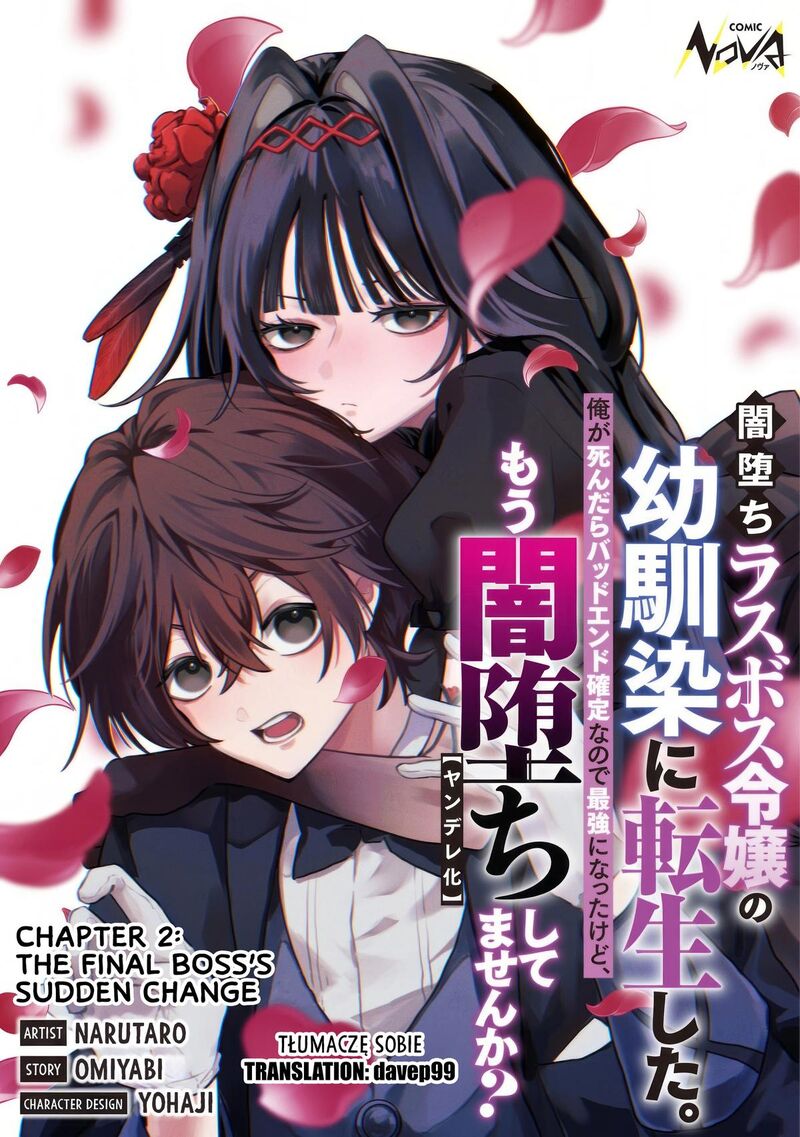 Yamiochi Last Boss Reijou No Osananajimi Ni Tensei Shita Ore Ga Shindara Bad End Kakutei Nanode Saikyou Ni Natta Kedo Mou Yamiochi Yandere Ka Shitemasen Ka 2 1