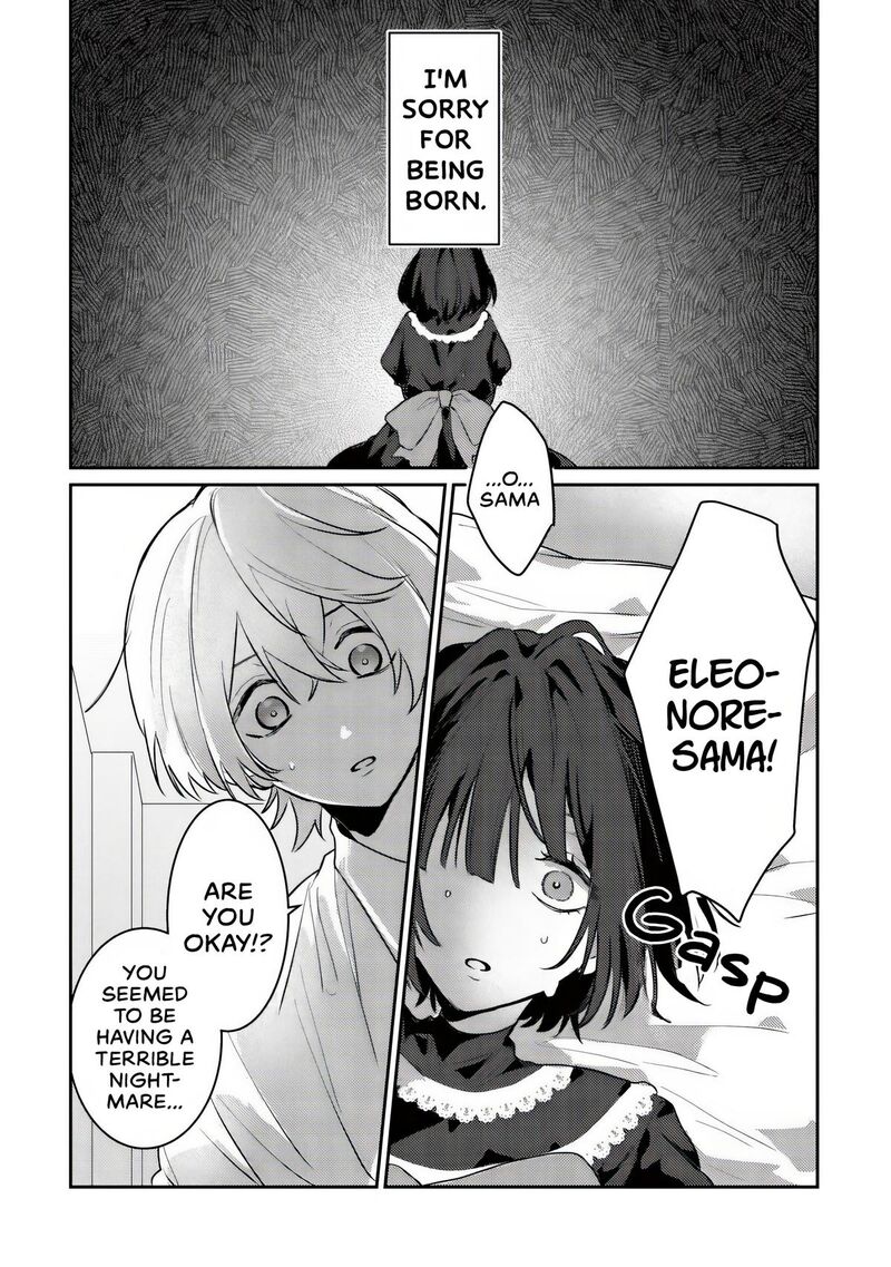 Yamiochi Last Boss Reijou No Osananajimi Ni Tensei Shita Ore Ga Shindara Bad End Kakutei Nanode Saikyou Ni Natta Kedo Mou Yamiochi Yandere Ka Shitemasen Ka 2 5