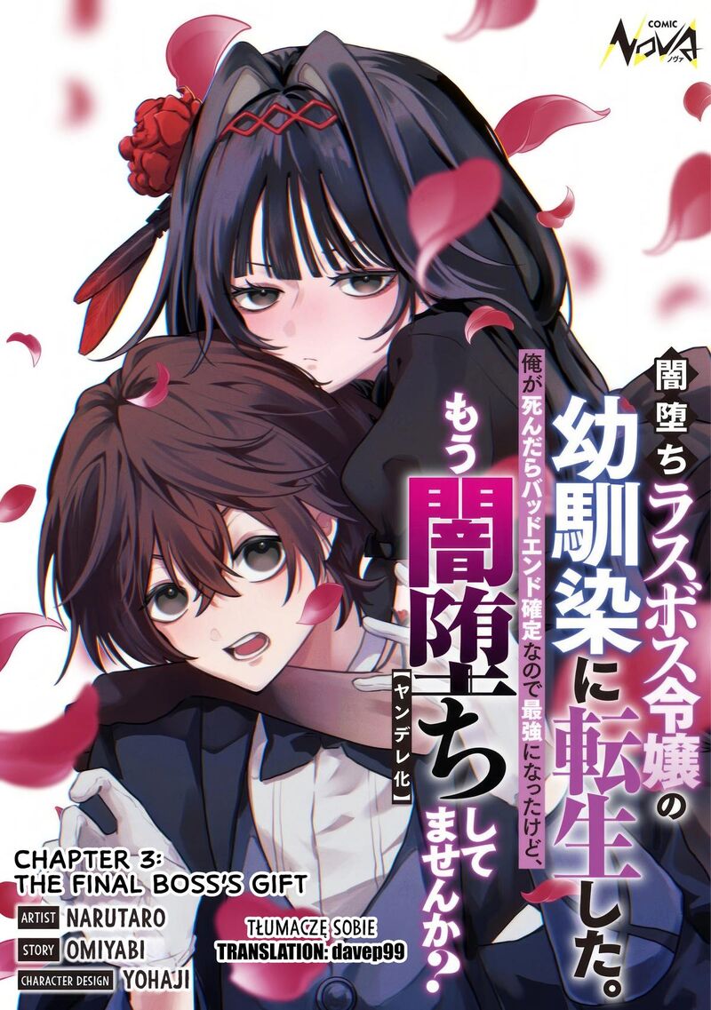 Yamiochi Last Boss Reijou No Osananajimi Ni Tensei Shita Ore Ga Shindara Bad End Kakutei Nanode Saikyou Ni Natta Kedo Mou Yamiochi Yandere Ka Shitemasen Ka 3 1