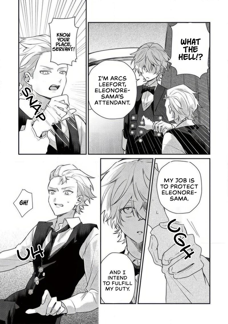 Yamiochi Last Boss Reijou No Osananajimi Ni Tensei Shita Ore Ga Shindara Bad End Kakutei Nanode Saikyou Ni Natta Kedo Mou Yamiochi Yandere Ka Shitemasen Ka 4 8