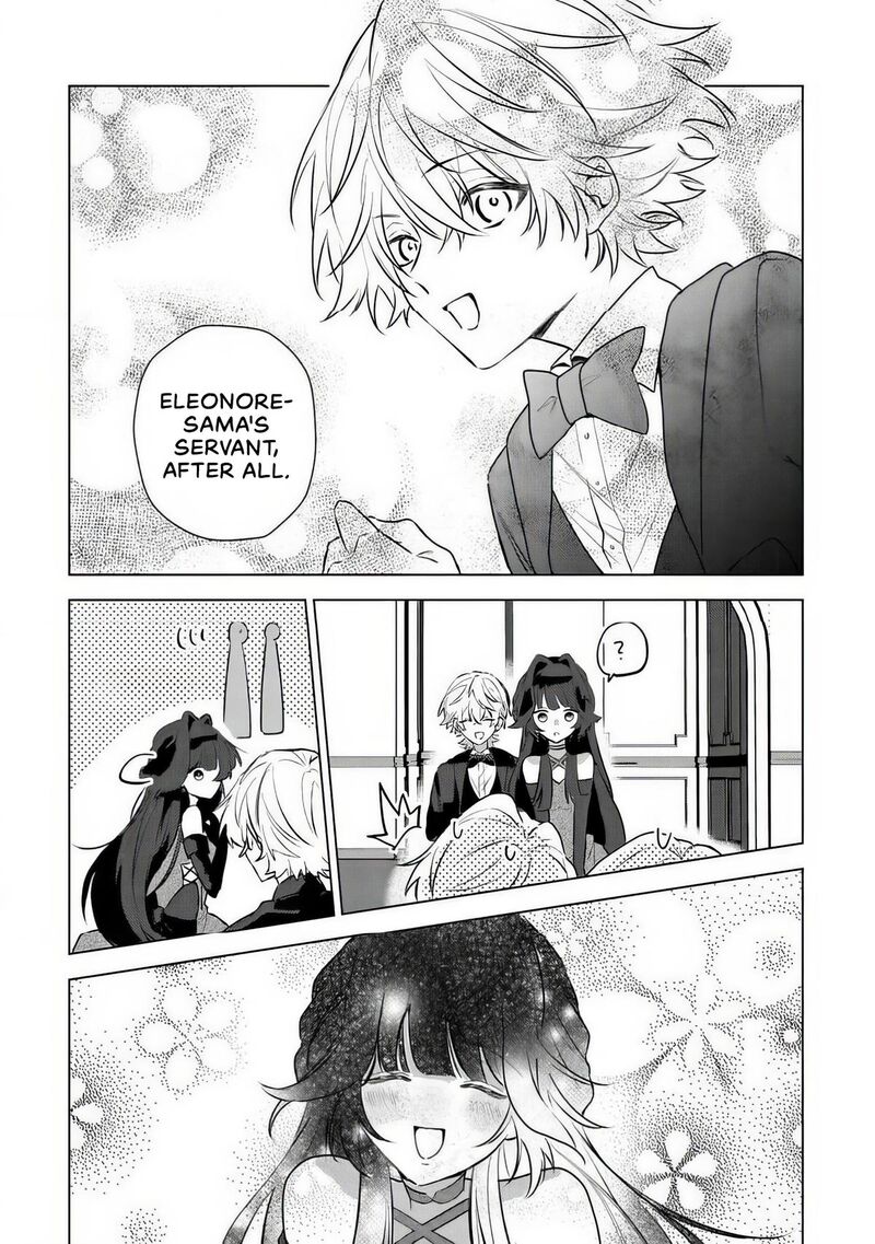 Yamiochi Last Boss Reijou No Osananajimi Ni Tensei Shita Ore Ga Shindara Bad End Kakutei Nanode Saikyou Ni Natta Kedo Mou Yamiochi Yandere Ka Shitemasen Ka 5 10