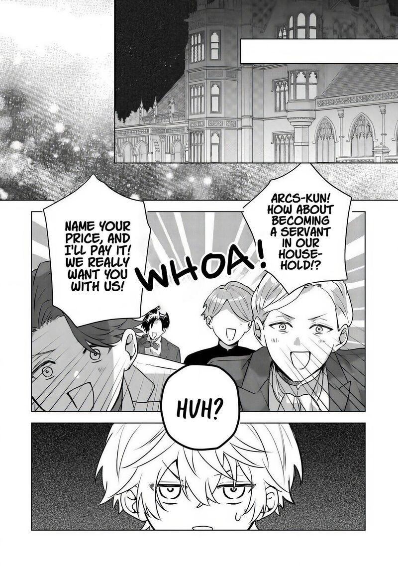 Yamiochi Last Boss Reijou No Osananajimi Ni Tensei Shita Ore Ga Shindara Bad End Kakutei Nanode Saikyou Ni Natta Kedo Mou Yamiochi Yandere Ka Shitemasen Ka 5 8