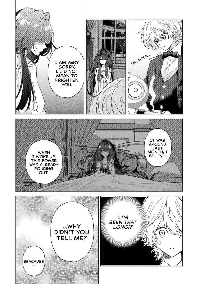 Yamiochi Last Boss Reijou No Osananajimi Ni Tensei Shita Ore Ga Shindara Bad End Kakutei Nanode Saikyou Ni Natta Kedo Mou Yamiochi Yandere Ka Shitemasen Ka 6 9