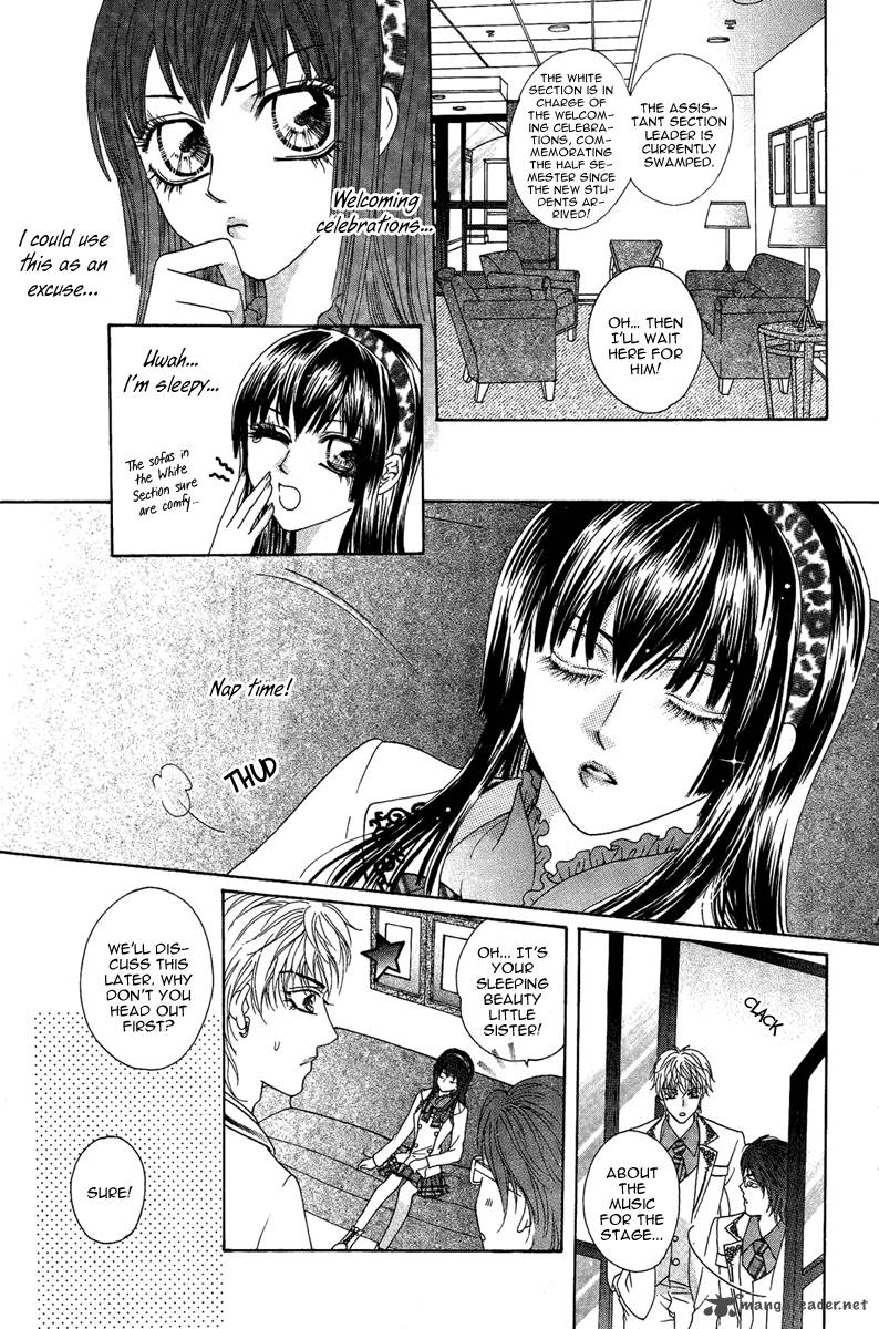 Yan Huang Xiao Yuan Mi Yin 4 28