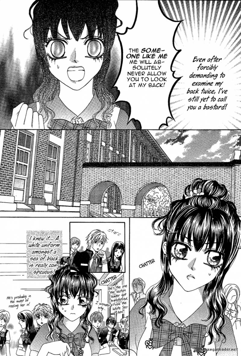 Yan Huang Xiao Yuan Mi Yin 4 3
