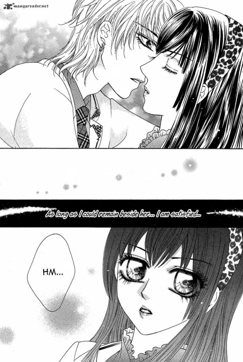Yan Huang Xiao Yuan Mi Yin 4 31
