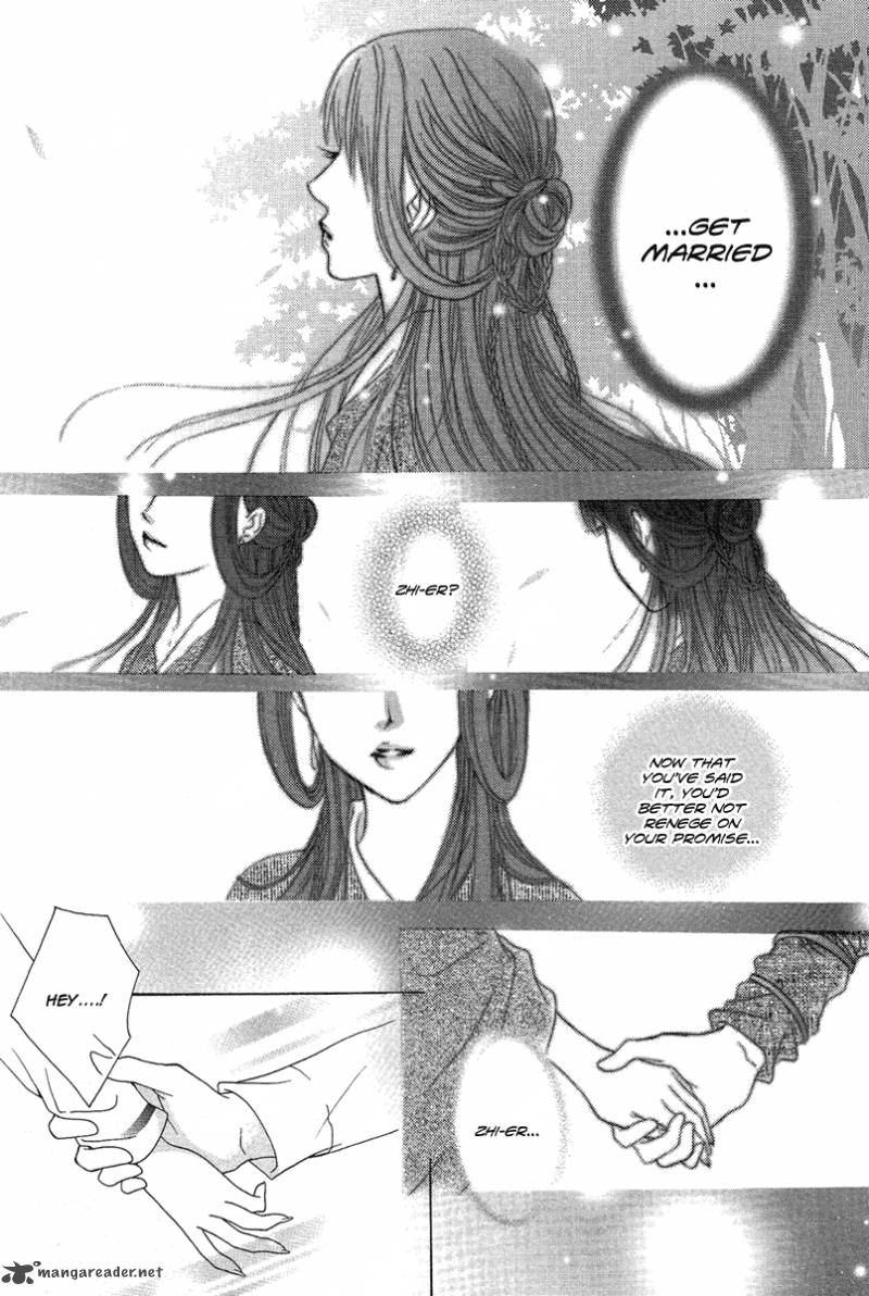 Yan Huang Xiao Yuan Mi Yin 4 39