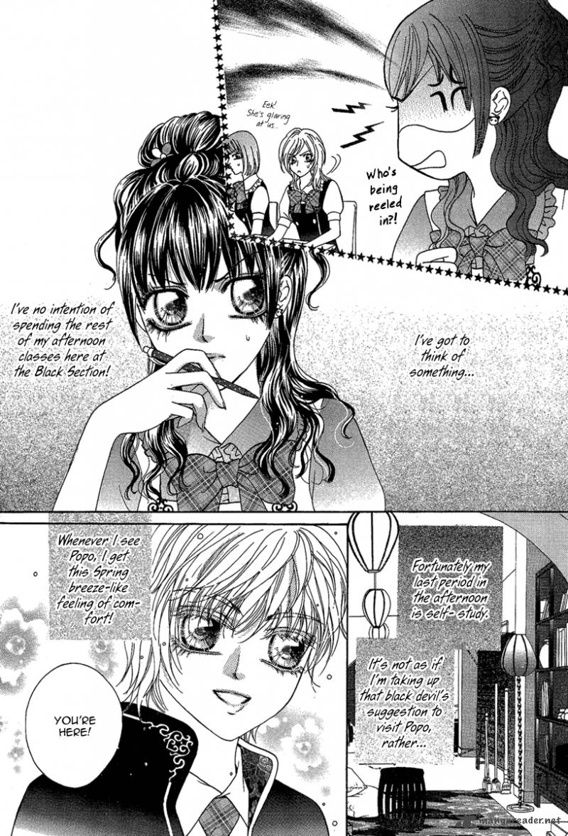 Yan Huang Xiao Yuan Mi Yin 4 4