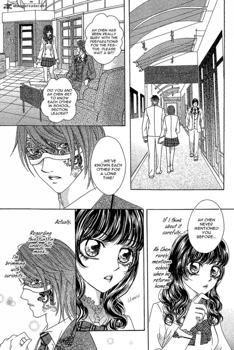 Yan Huang Xiao Yuan Mi Yin 6 12