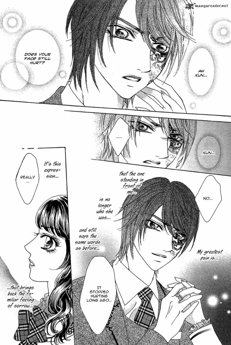 Yan Huang Xiao Yuan Mi Yin 6 17