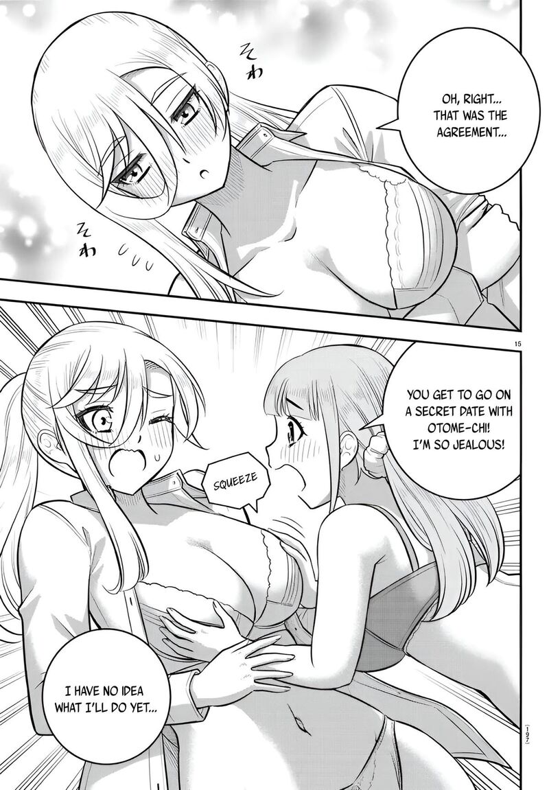 Yankee Jk Kuzuhana Chan 238 15