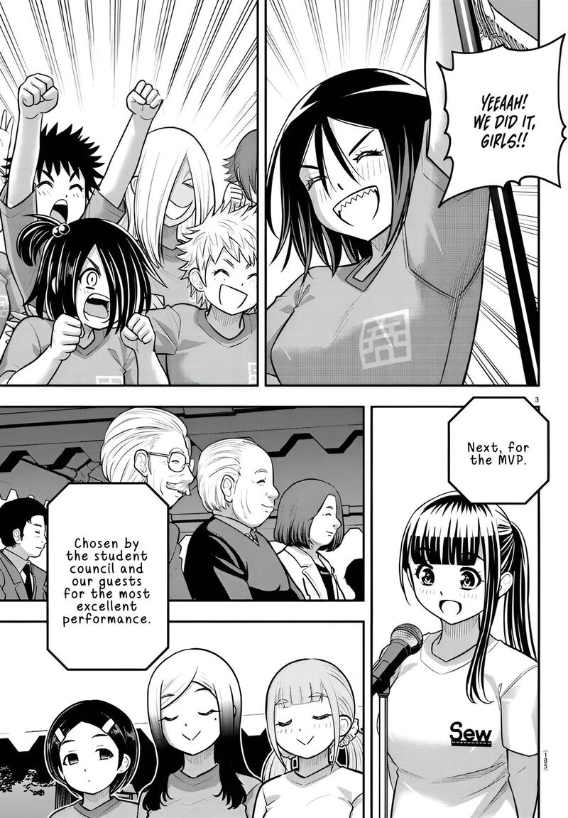 Yankee Jk Kuzuhana Chan 238 3