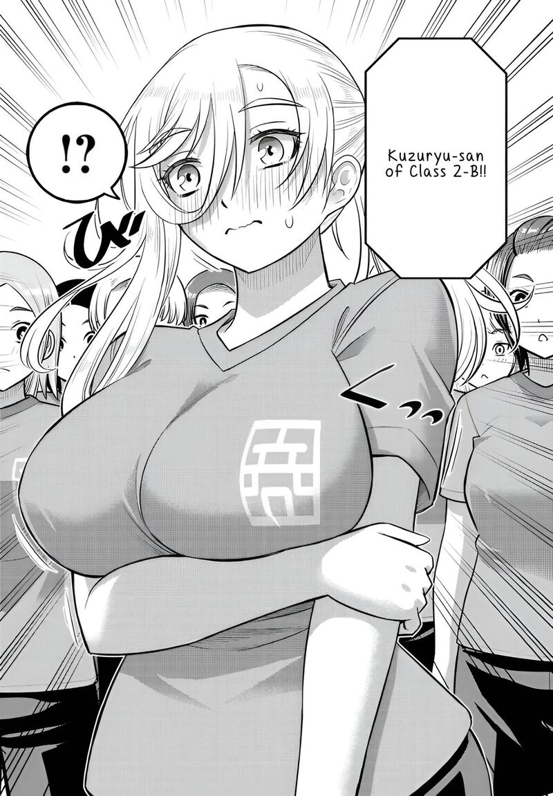 Yankee Jk Kuzuhana Chan 238 6