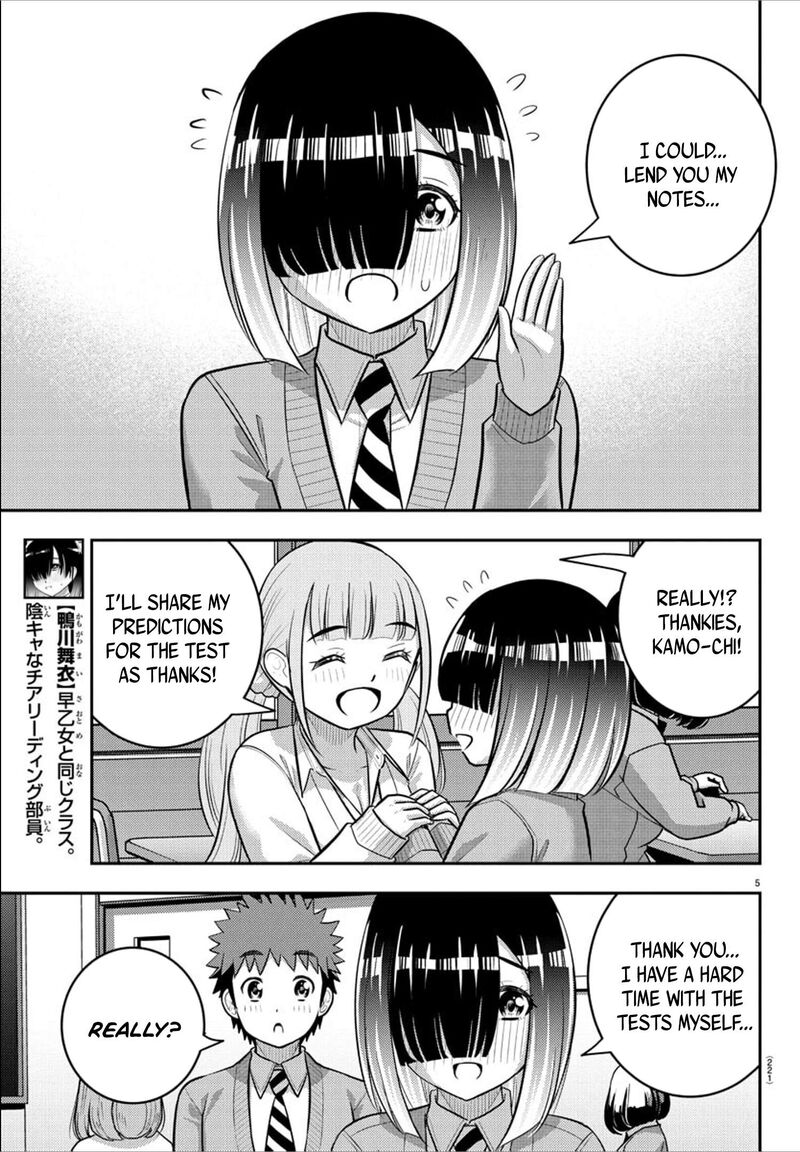 Yankee Jk Kuzuhana Chan 241 5
