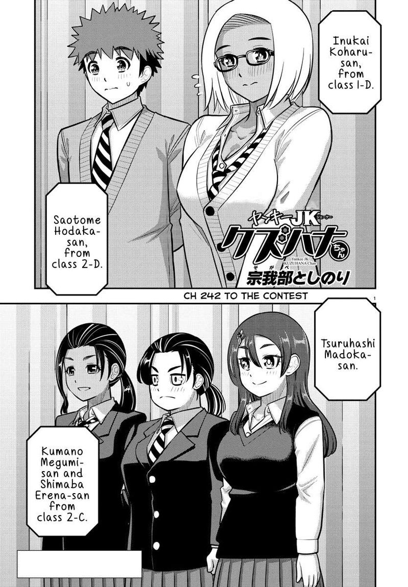 Yankee Jk Kuzuhana Chan 242 1