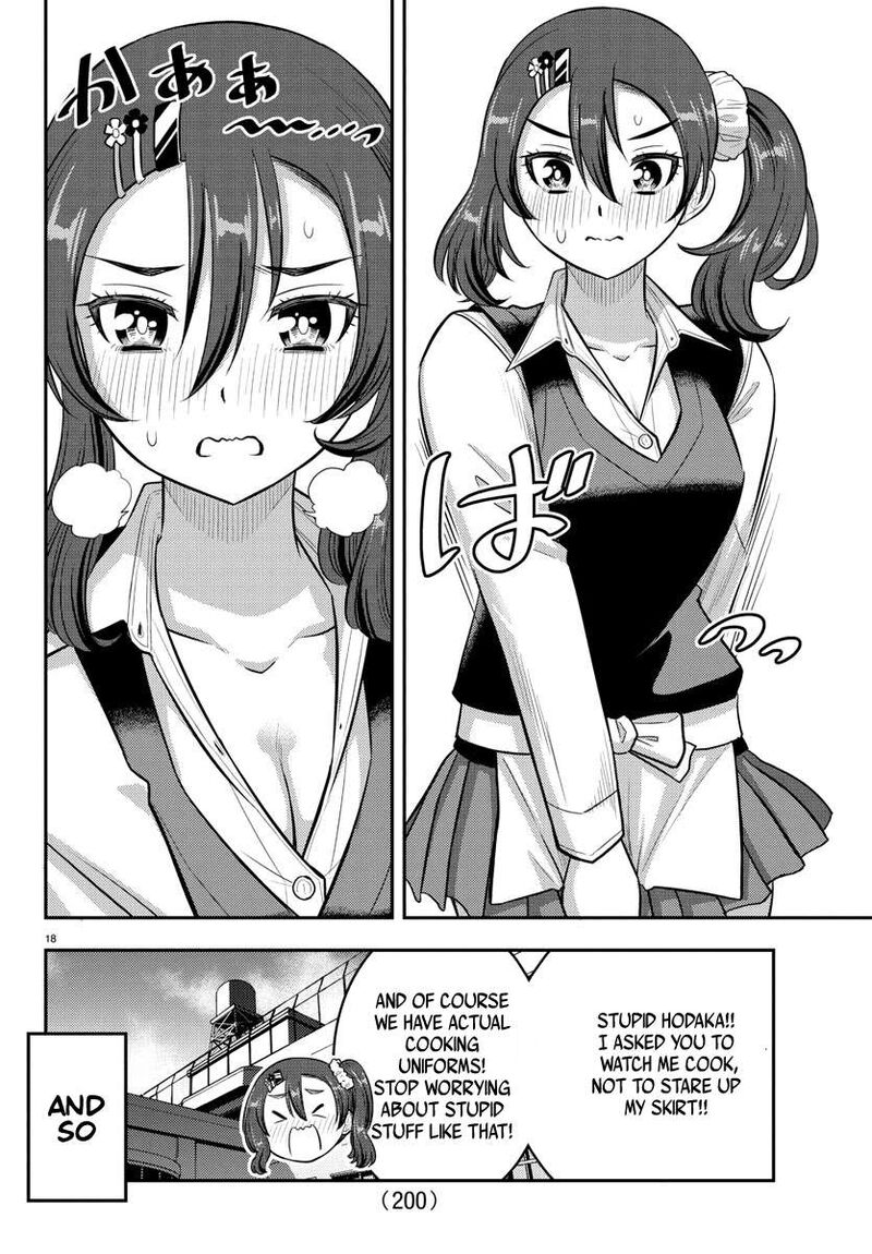 Yankee Jk Kuzuhana Chan 242 18