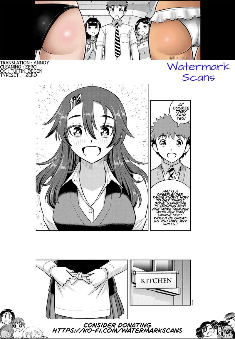 Yankee Jk Kuzuhana Chan 242 21