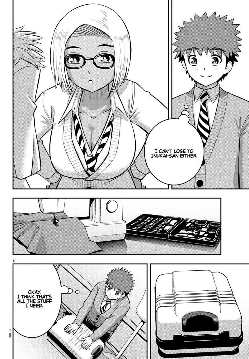 Yankee Jk Kuzuhana Chan 242 6