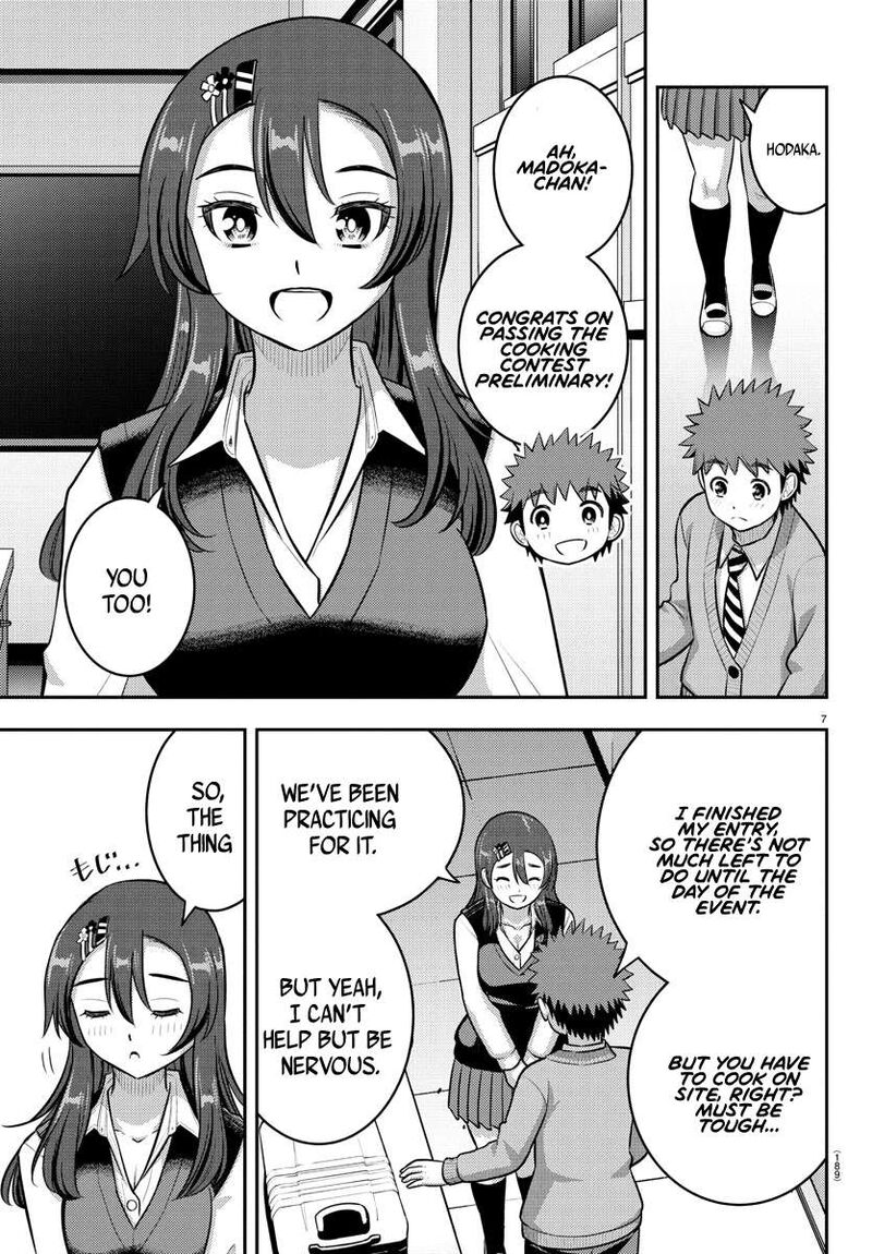 Yankee Jk Kuzuhana Chan 242 7
