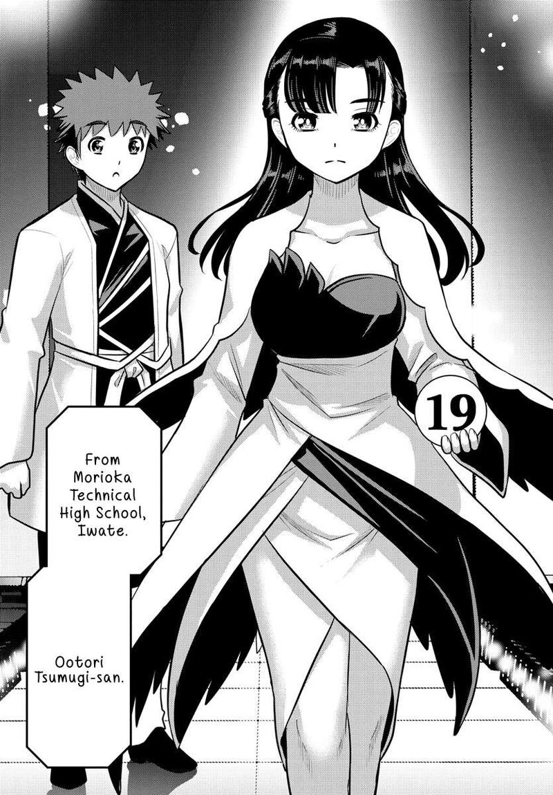 Yankee Jk Kuzuhana Chan 243 16