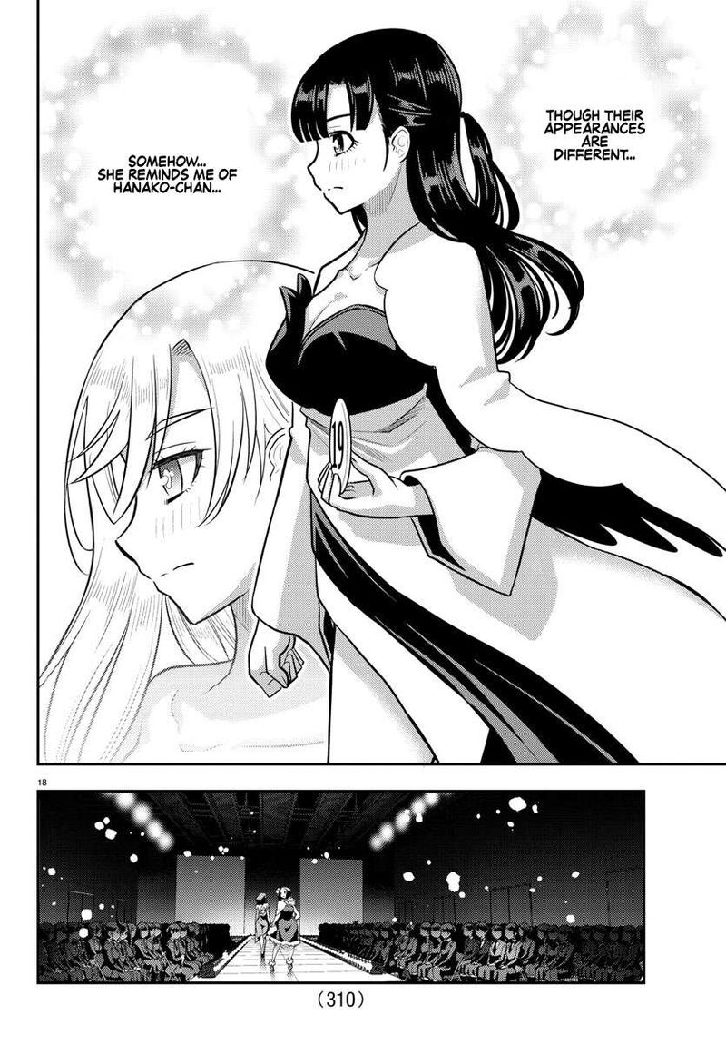 Yankee Jk Kuzuhana Chan 243 18