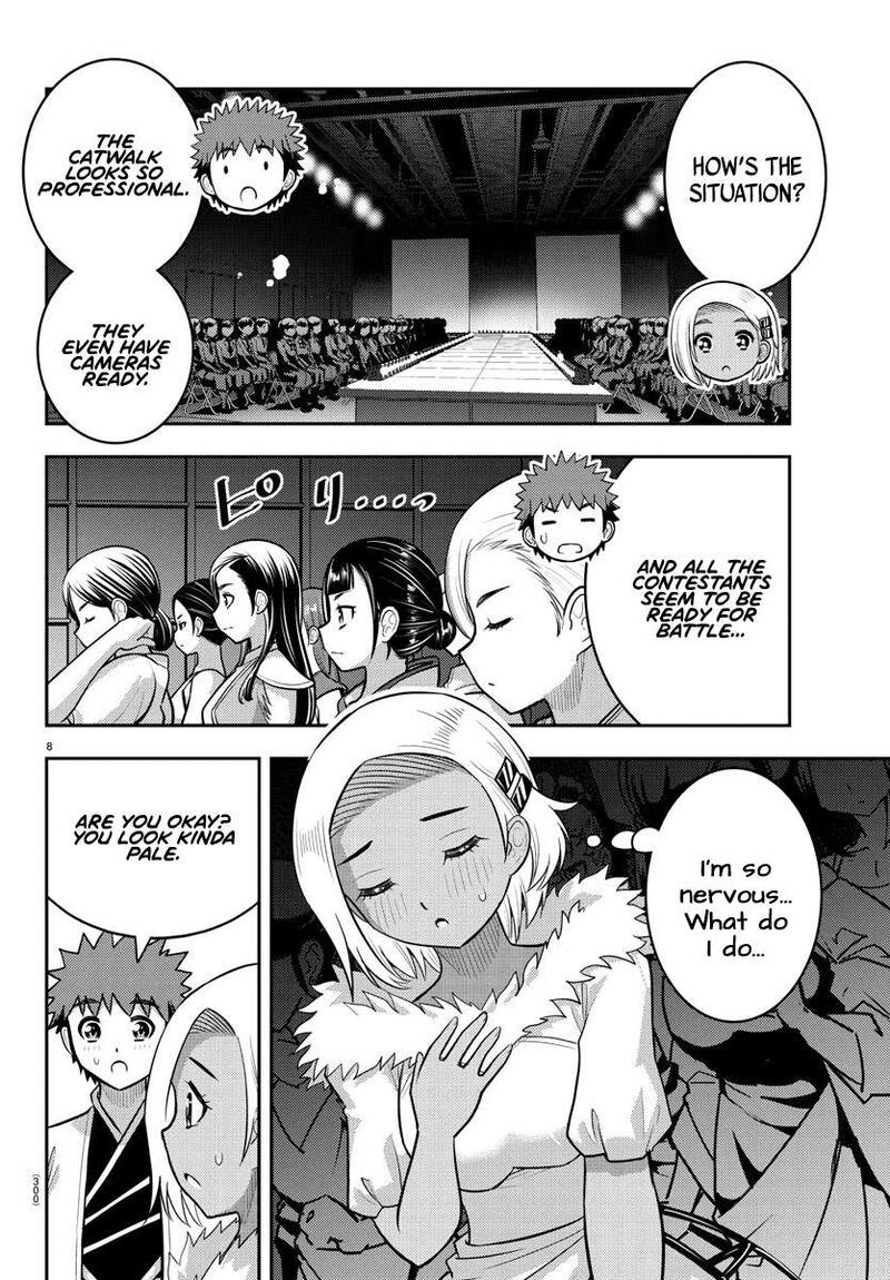 Yankee Jk Kuzuhana Chan 243 8