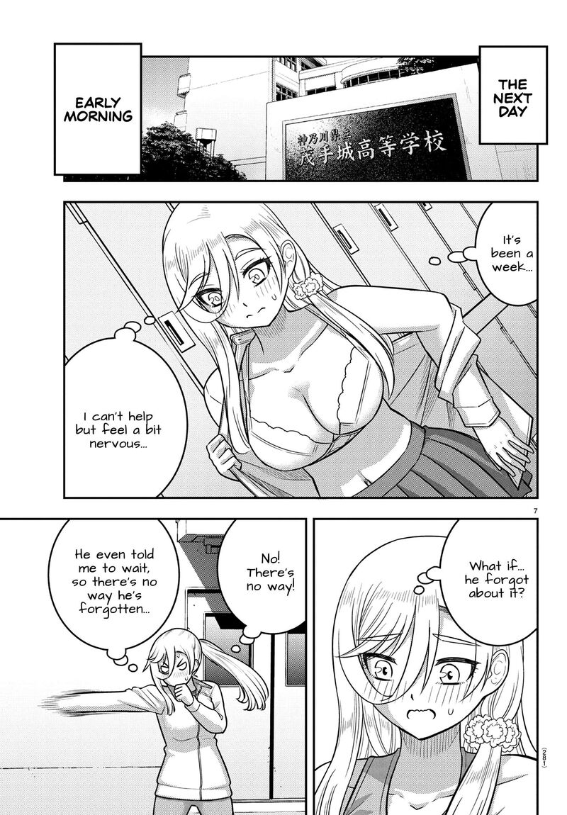 Yankee Jk Kuzuhana Chan 247 7