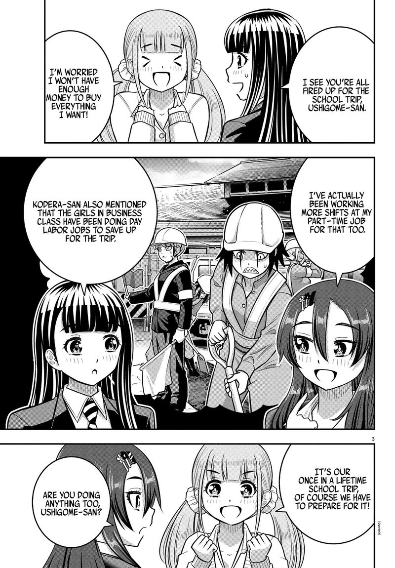 Yankee Jk Kuzuhana Chan 248 3
