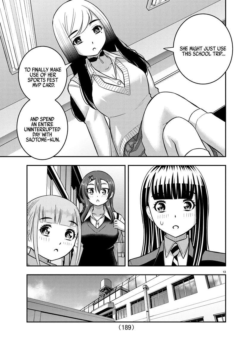 Yankee Jk Kuzuhana Chan 249 13