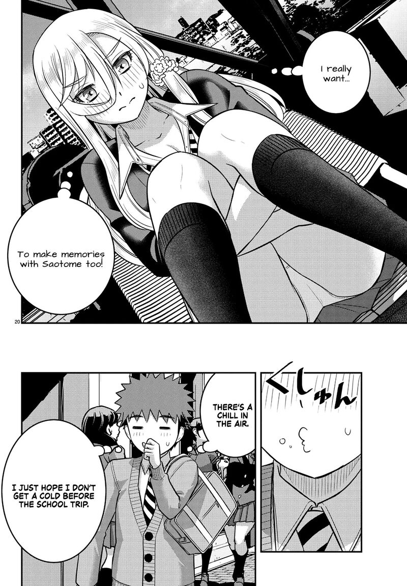 Yankee Jk Kuzuhana Chan 249 19