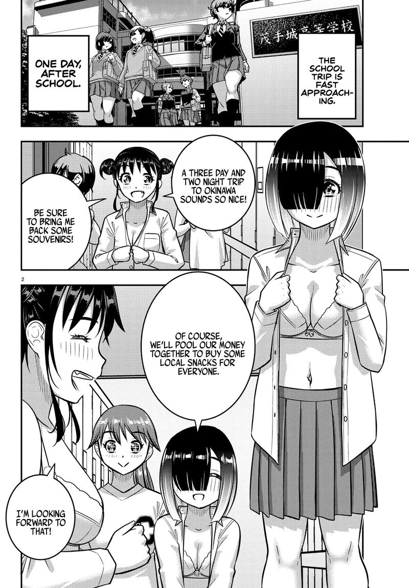 Yankee Jk Kuzuhana Chan 249 2