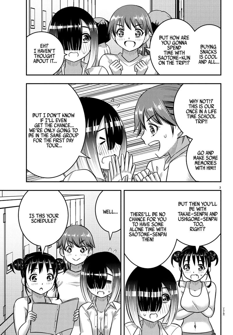 Yankee Jk Kuzuhana Chan 249 3