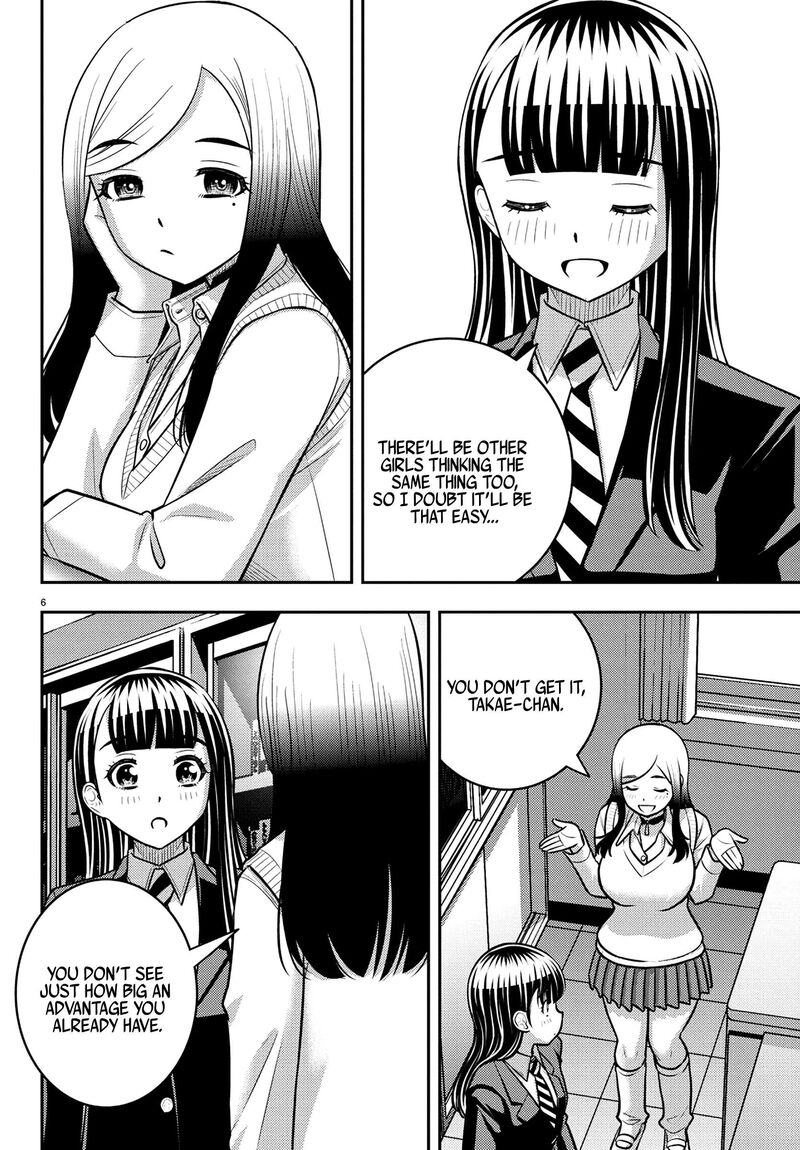 Yankee Jk Kuzuhana Chan 249 6