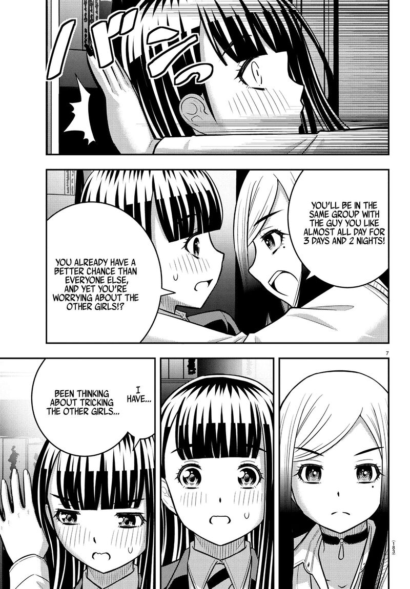 Yankee Jk Kuzuhana Chan 249 7