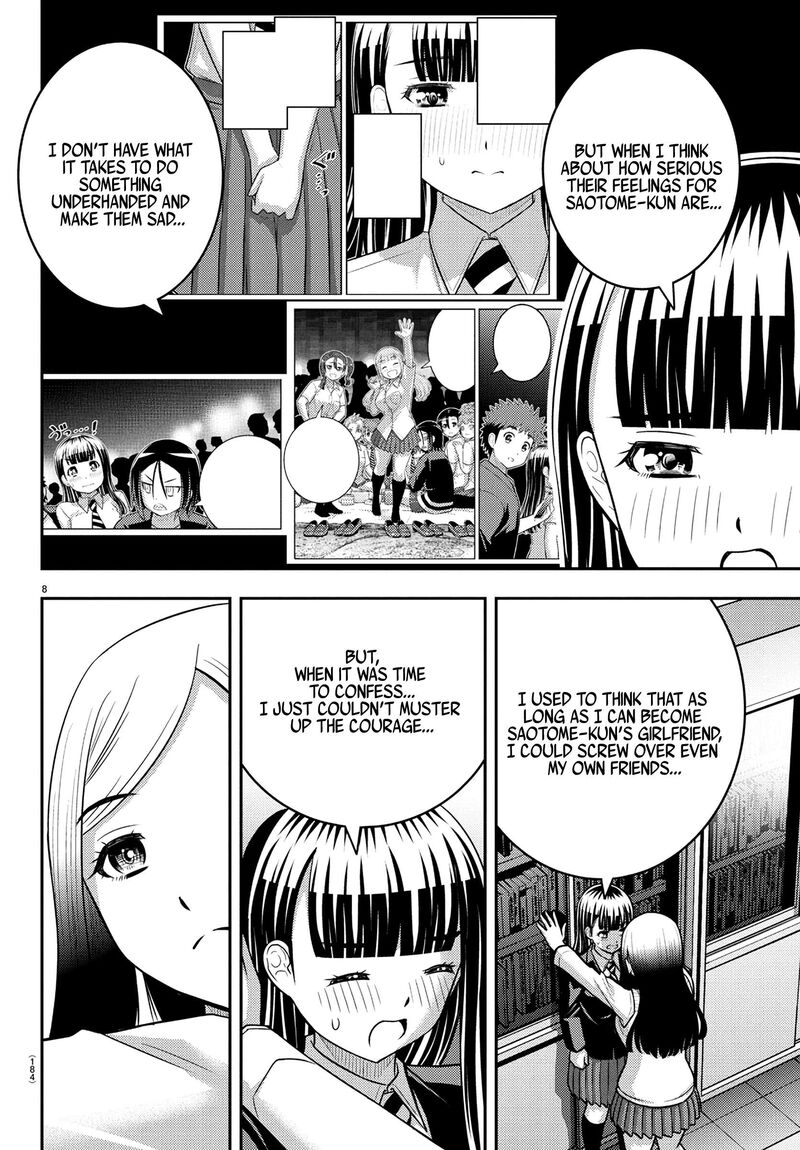 Yankee Jk Kuzuhana Chan 249 8