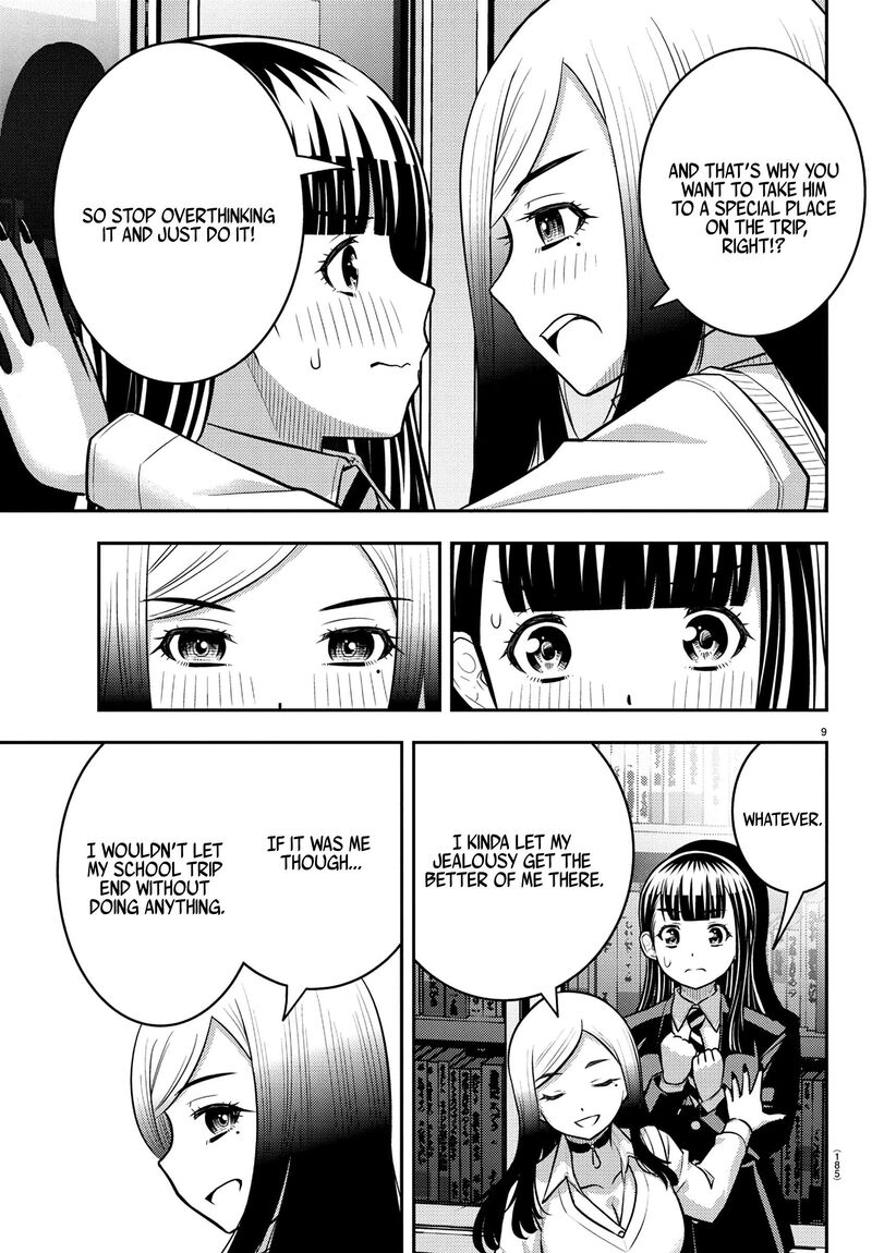 Yankee Jk Kuzuhana Chan 249 9