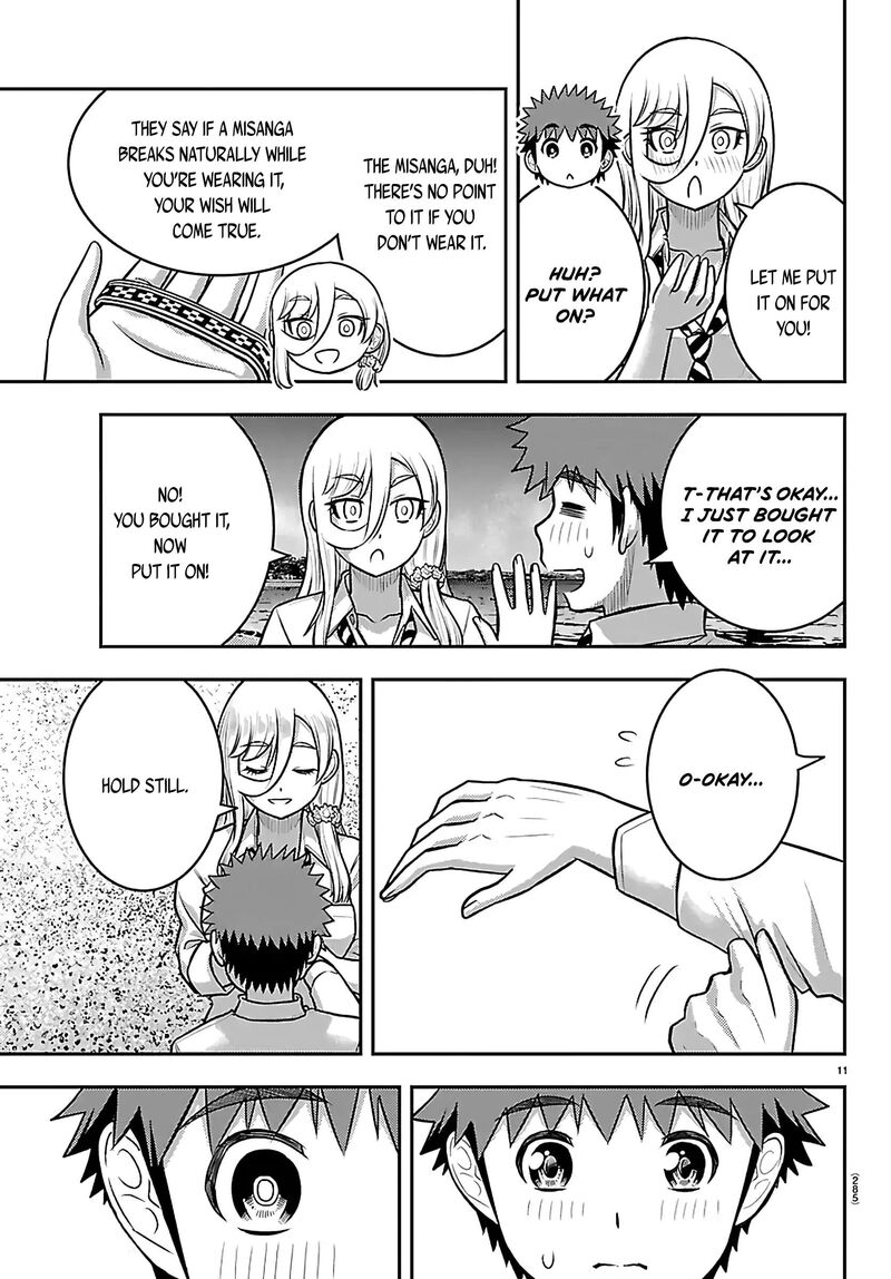 Yankee Jk Kuzuhana Chan 269 11