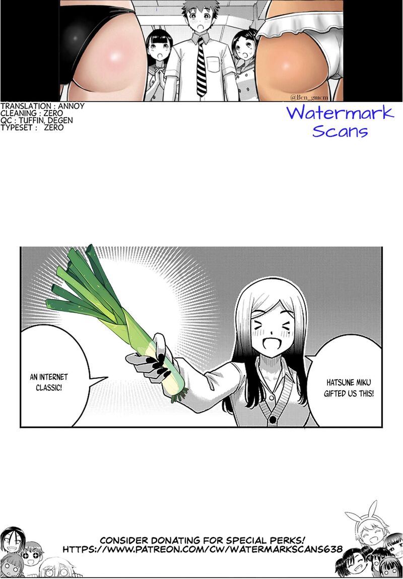 Yankee Jk Kuzuhana Chan 295 19
