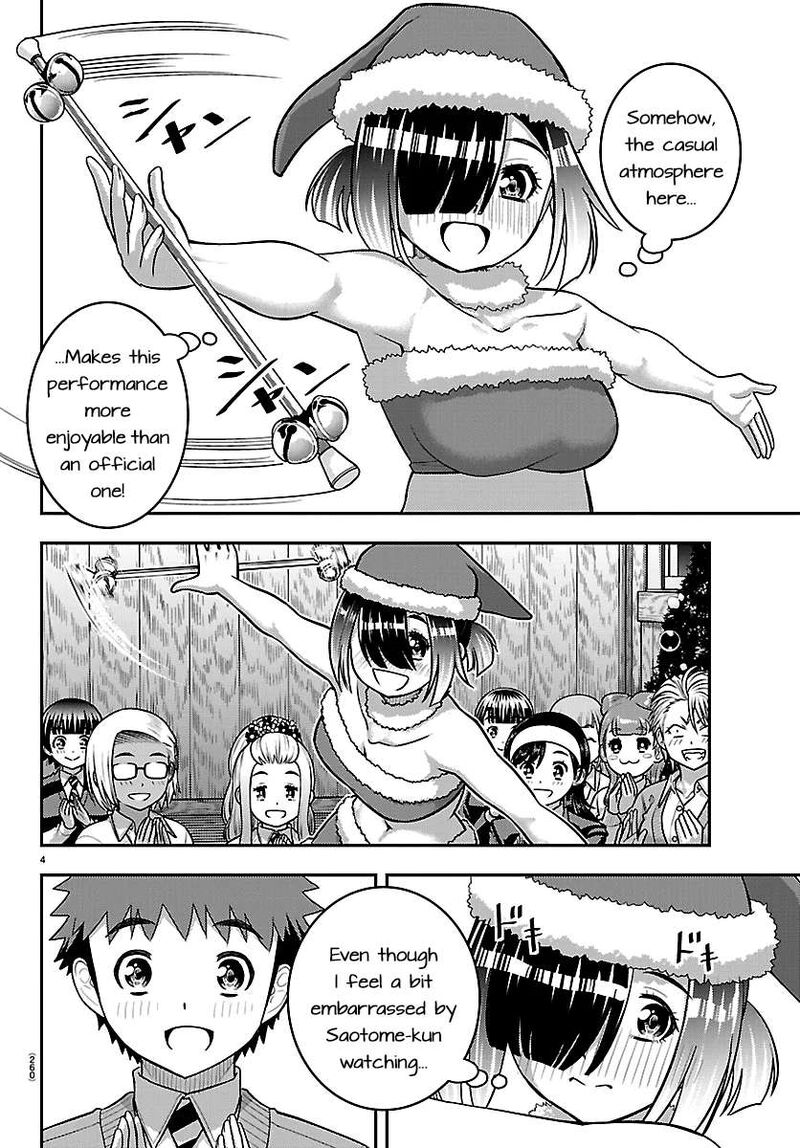 Yankee Jk Kuzuhana Chan 295 3