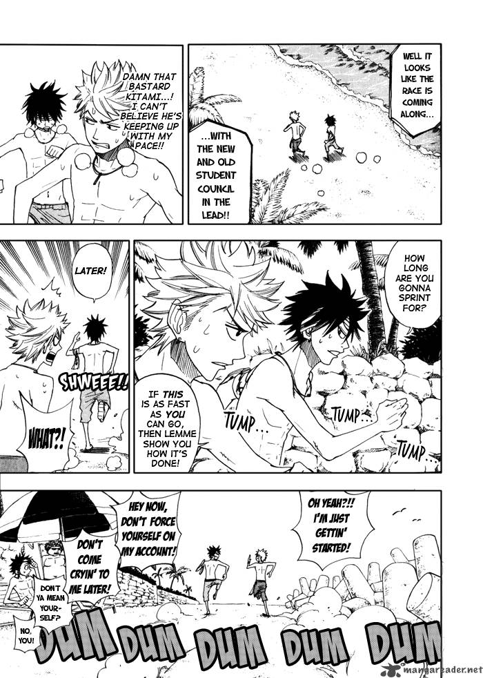 Yankee Kun To Megane Chan 121 3