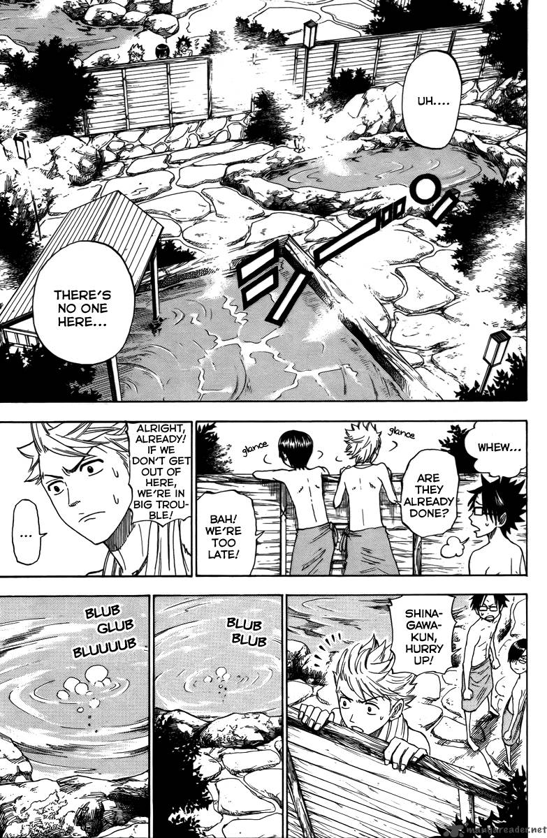 Yankee Kun To Megane Chan 123 15