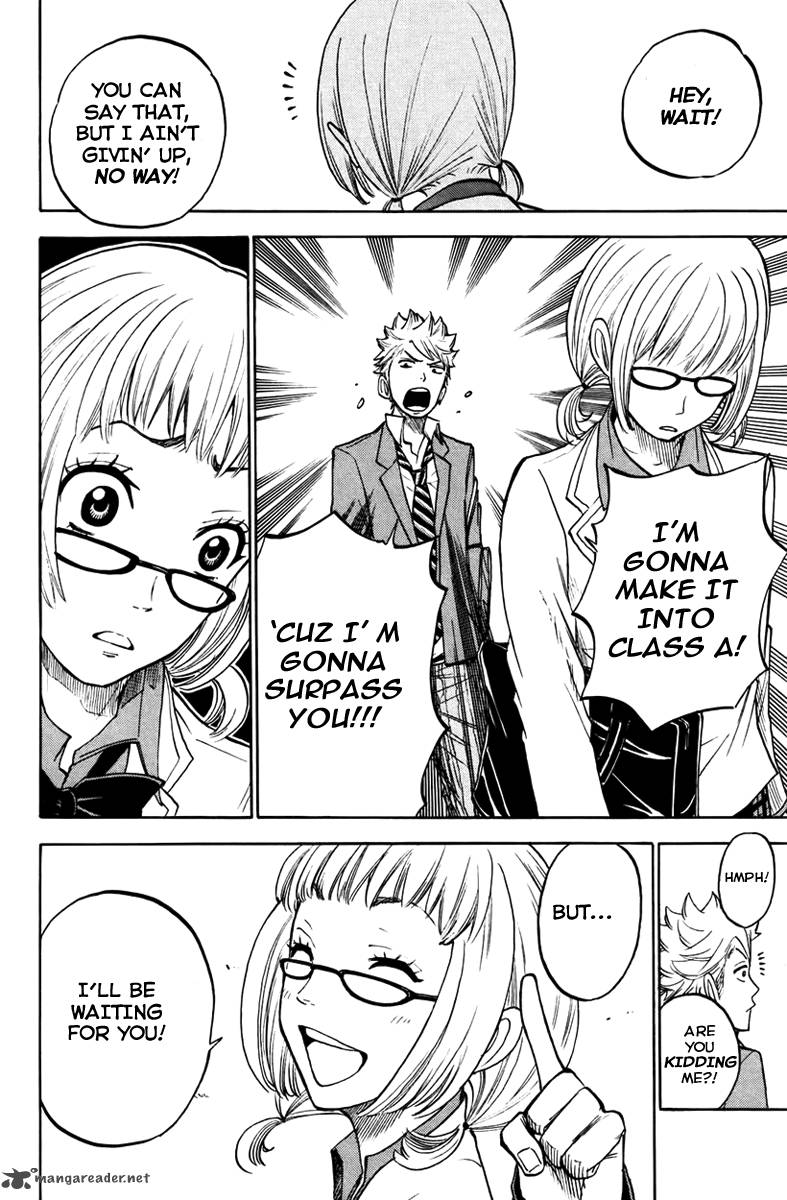 Yankee Kun To Megane Chan 155 17