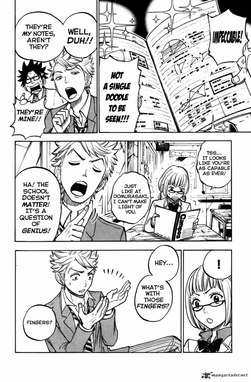 Yankee Kun To Megane Chan 155 9