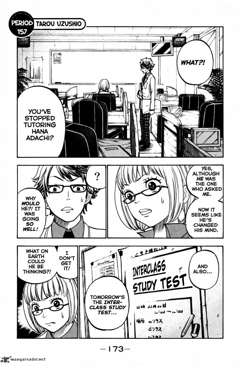 Yankee Kun To Megane Chan 157 1