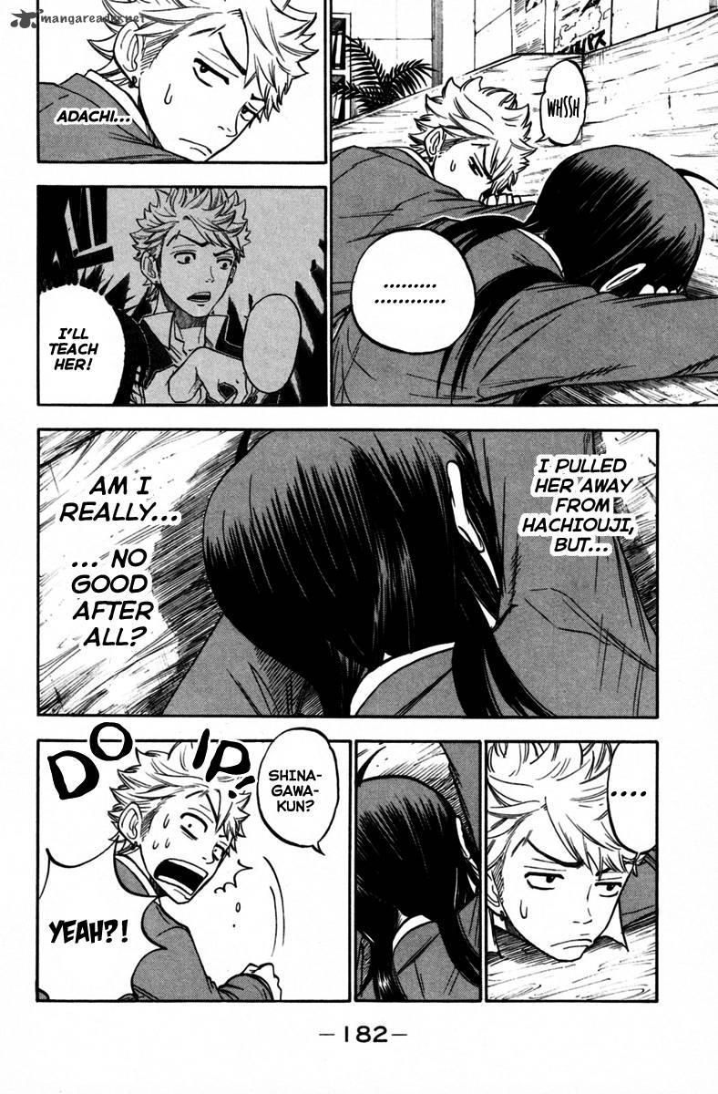 Yankee Kun To Megane Chan 157 10