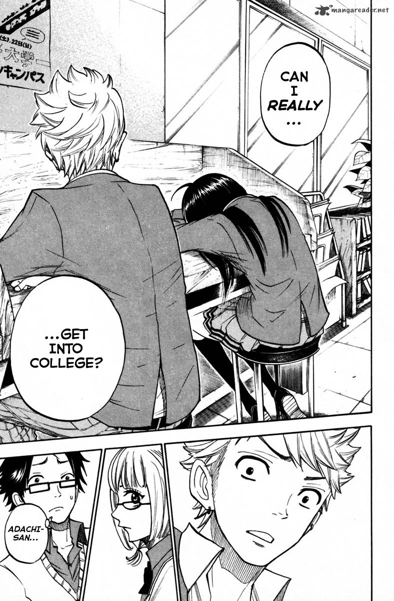 Yankee Kun To Megane Chan 157 11