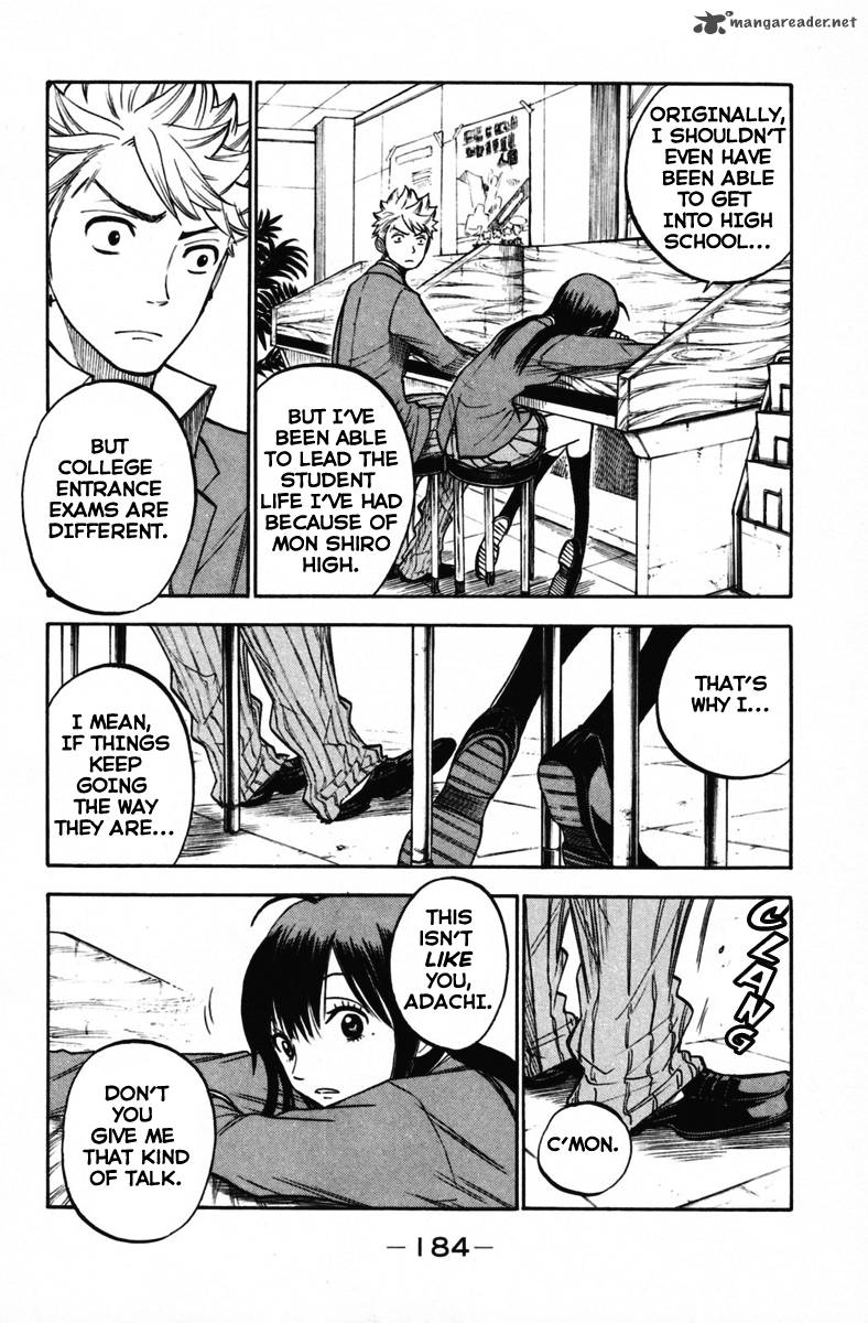 Yankee Kun To Megane Chan 157 12